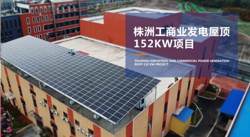 湖南湘光？？？？？？萍脊煞萦邢薰