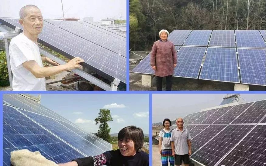 湖北pg电子绿色能源有限公司