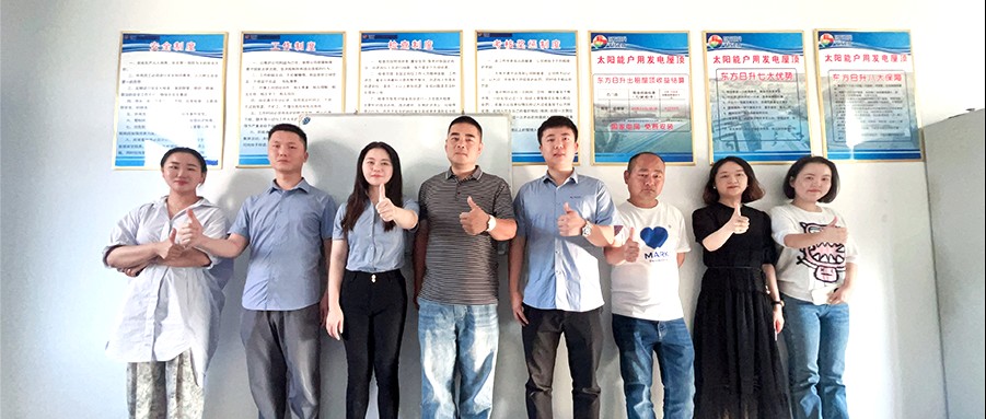 鑫闻快报 | pg电子助力服商指导 携手共赢行业旺季