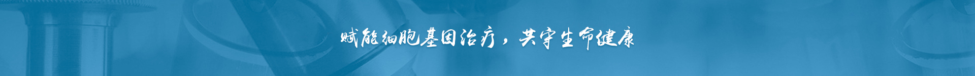 AG亚娱集团·(中国)官方网站