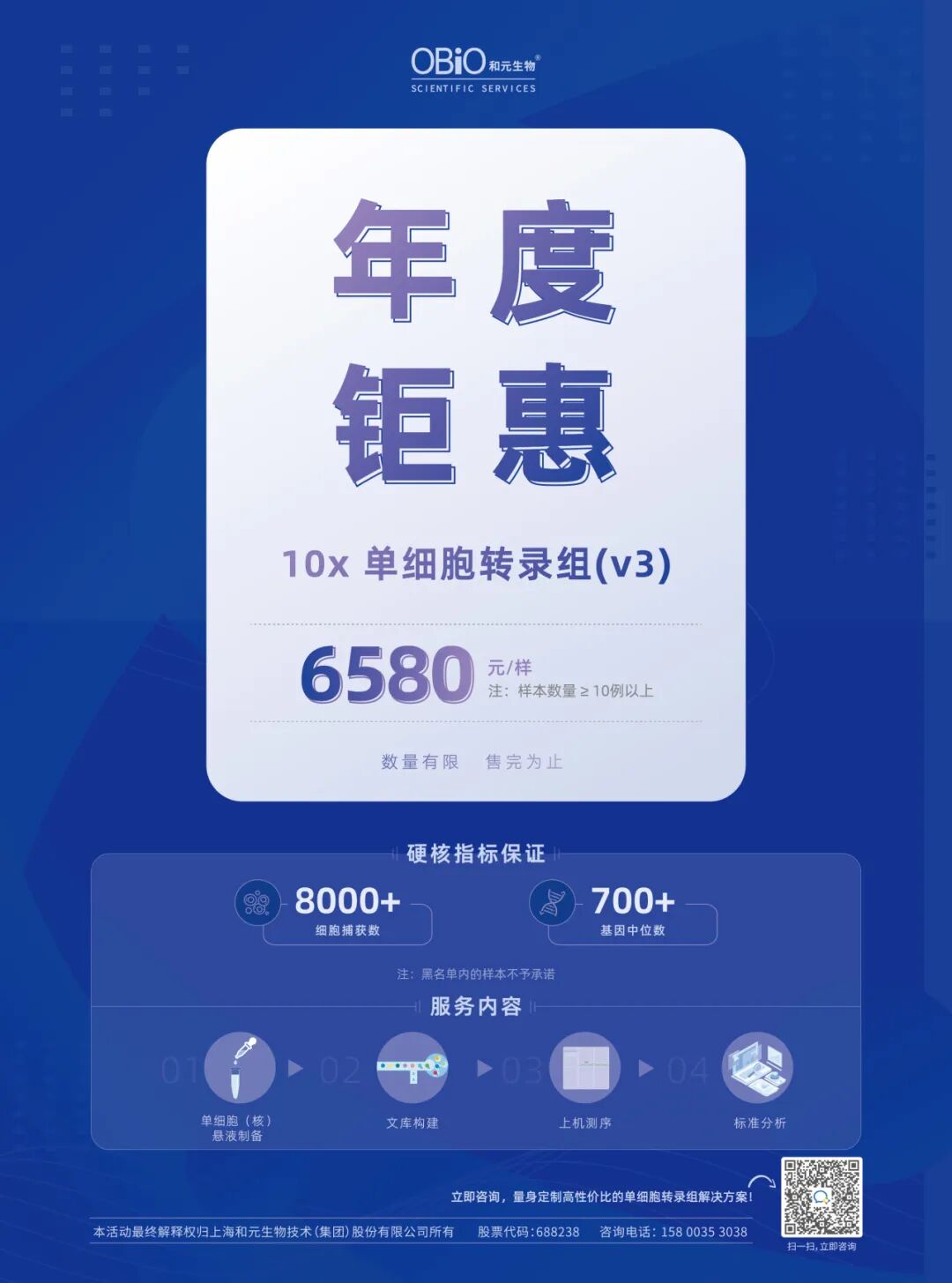 7a4135bf395c0c38059ce942e9aa1180 7a4135bf395c0c38059ce942e9aa1180
